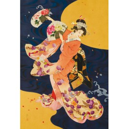 Puzzle Futatsu Ogi Educa Puzzle Futatsu Ogi Educa